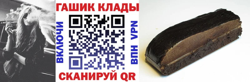 ГАШИШ убойный  Тбилисская 