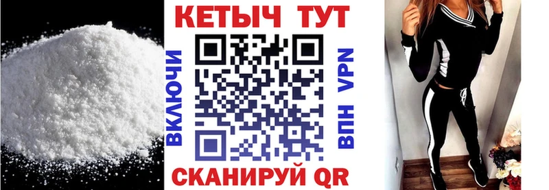 цены наркотик  Тбилисская  Кетамин ketamine 
