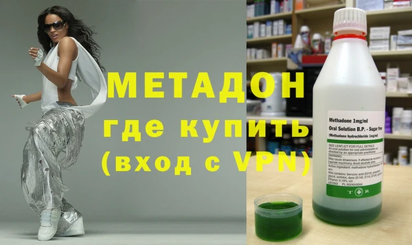 таблы Медногорск