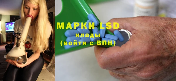 соль курить ск Медвежьегорск