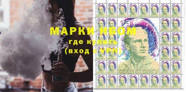 таблы Медногорск