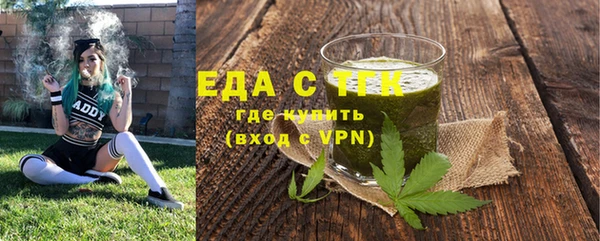 кокаин Мегион