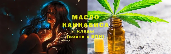 кокаин Мегион