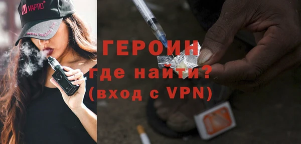 соль курить ск Медвежьегорск