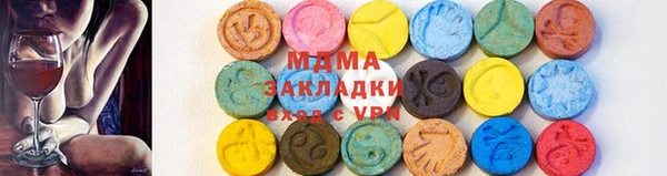 кокаин Мегион