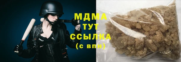 кокаин Мегион