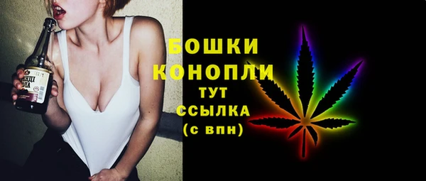 соль курить ск Медвежьегорск