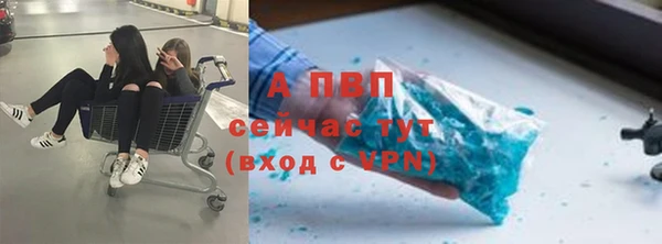 кокаин Мегион
