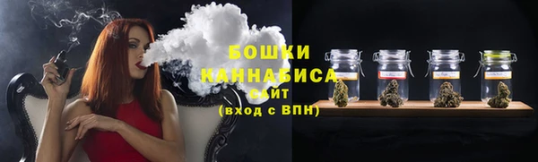 таблы Медногорск
