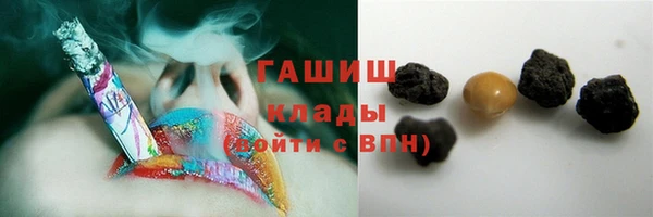 таблы Медногорск