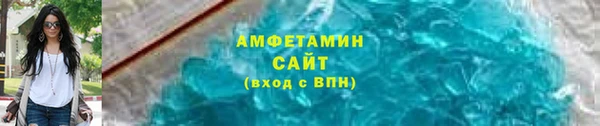 таблы Медногорск