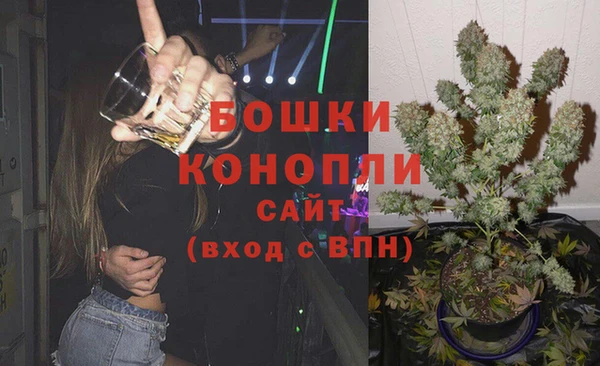 таблы Медногорск