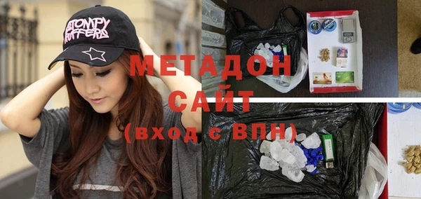 кокаин Мегион