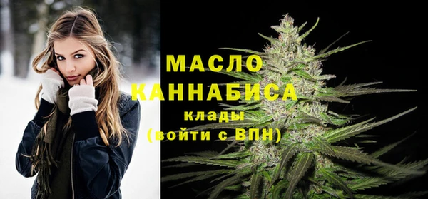 кокаин Мегион