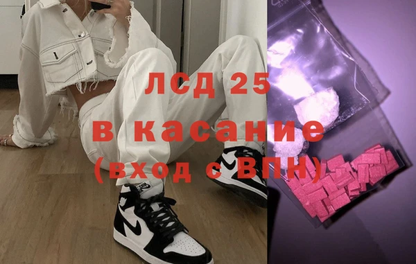 кокаин Мегион