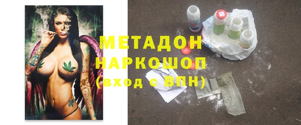 кокаин Мегион