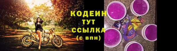 соль курить ск Медвежьегорск