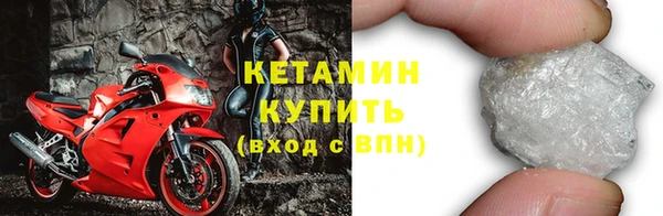 кокаин Мегион