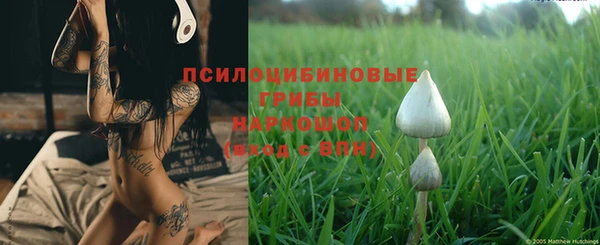 кокаин Мегион