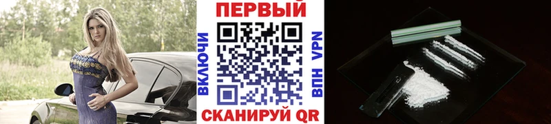Метамфетамин винт  как найти закладки  Тбилисская 